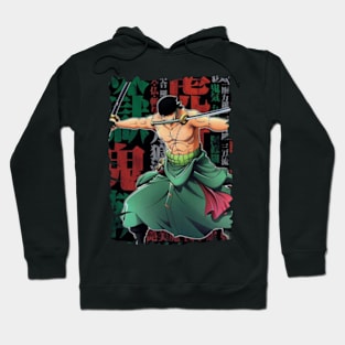 RORONOA ZORO MERCH VTG Hoodie